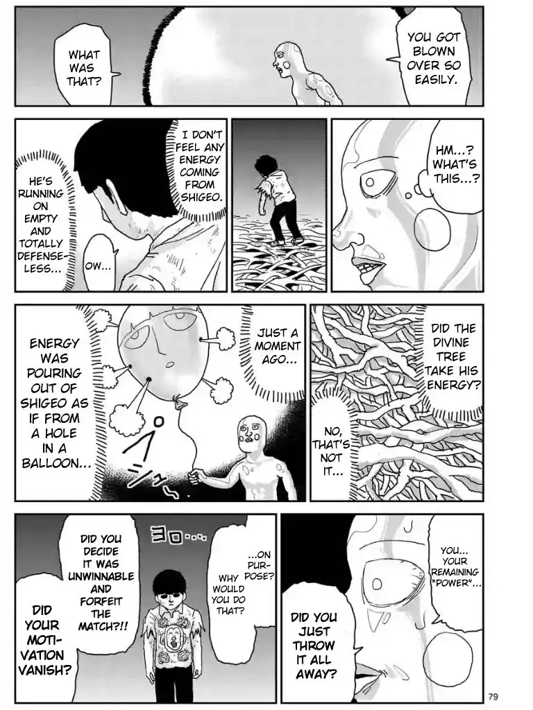 Mob Psycho 100 Chapter 97.9 8